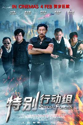 精品福利在线视频
