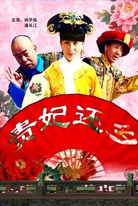 国产欧美日韩三区