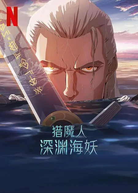 javbus磁力连结分享