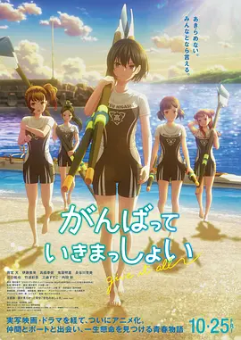 激情欧美日韩一区二区