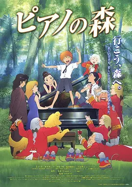阿贝贝