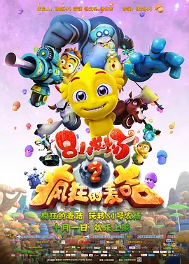 172mixdj舞曲音乐网官网
