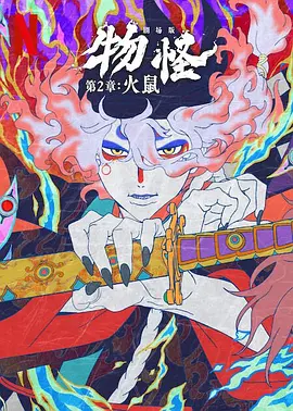 日本一区二区高清不卡