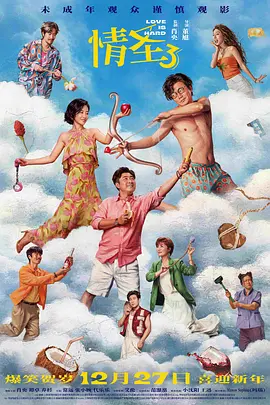 亚洲国产午夜电影在线入口