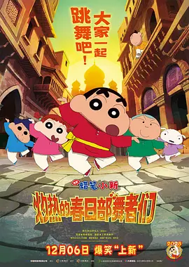疯狂借种播种到怀孕h
