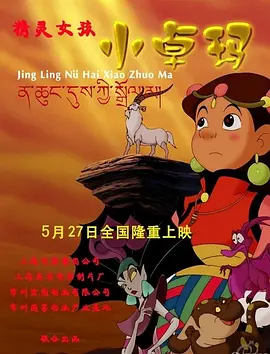 激情福利在线