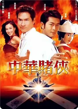 国产精品大片