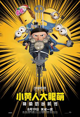 色哟哟视频网站