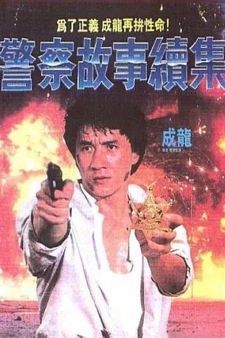 伊人最新网址