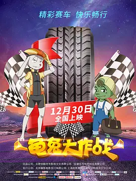 美女视频剧情国产黄色