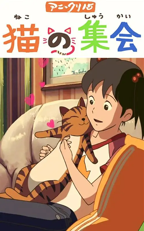福利在线网站