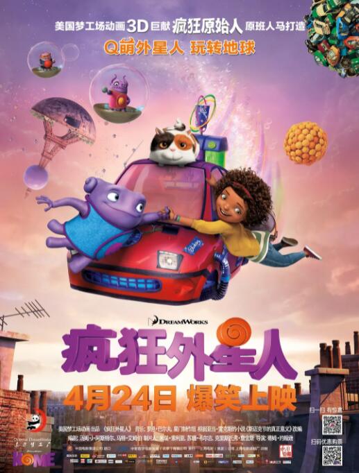 h版动漫