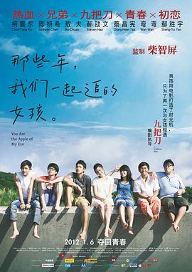超碰97在线免费观看