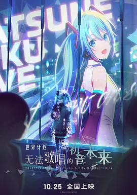 香蕉文化漫画书免费阅读软件