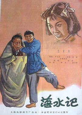 天堂成人av