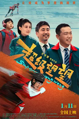 国产福利久久