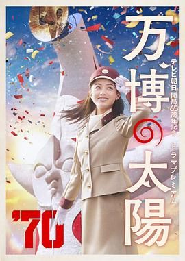 法国电影《囗交》无删减版