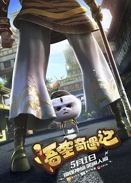 全黄h全肉短篇扩宫器