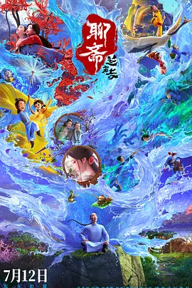 肉体暴力强伦轩 小说