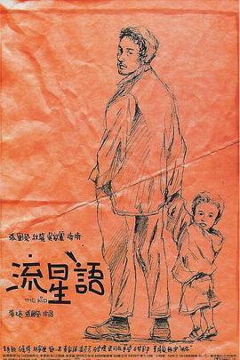 未满十八18勿进黄网站