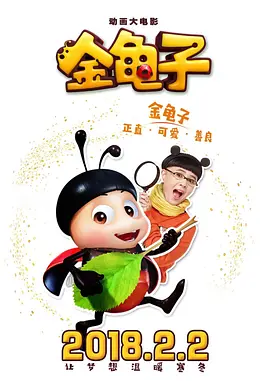 精品一区久久