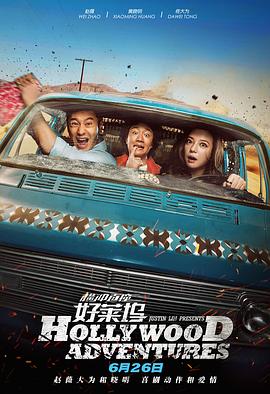 里番什么意思