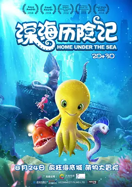 超清福利视频