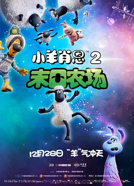 wta最新排名