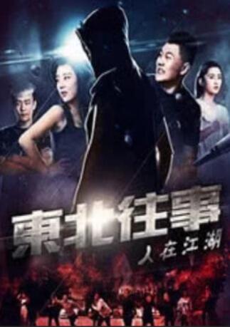 午夜丁香婷婷