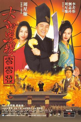 色天堂在线视频