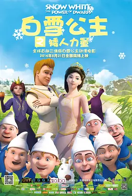99er精品
