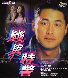 婷婷综合缴情亚洲五月伊