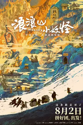 久久亚洲精品永久网站