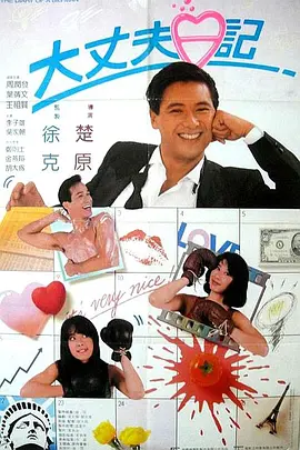 俄罗斯女人下边大黑β