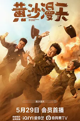 东京有什么好玩的地方景点推荐