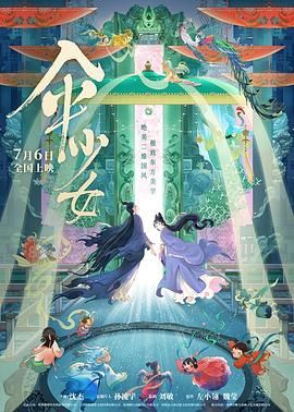 麻豆精品二区