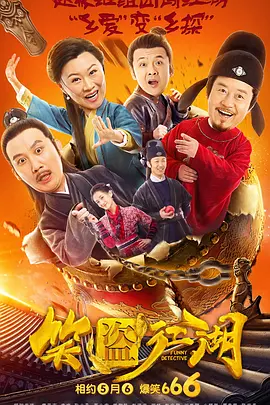 女人的涵养
