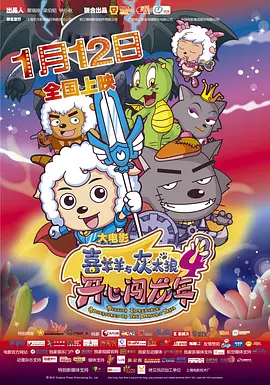 一面什么