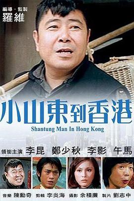 小婷的性放荡h