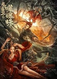青青青青青青青青在线观看