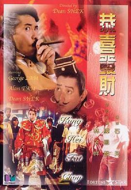 日韩欧美不卡