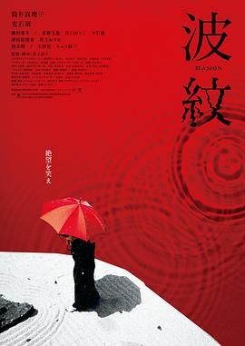 大香焦