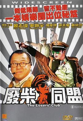 欧美日一区二区三区