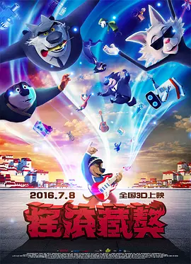 国产亚洲精品国看不卡