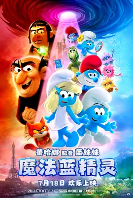 亚洲第一欧美