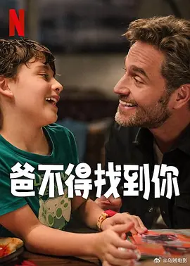 年轻的老婆3视频