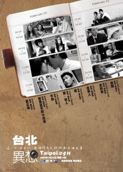 亚洲精品久久久久久久无