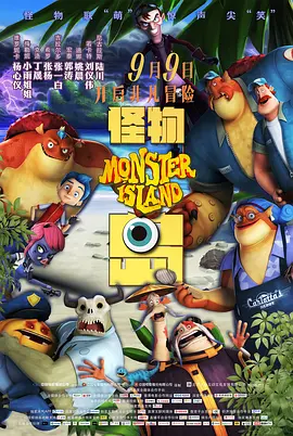 日韩伦理在线视频