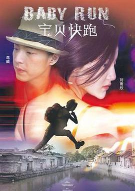 国产丝袜精品