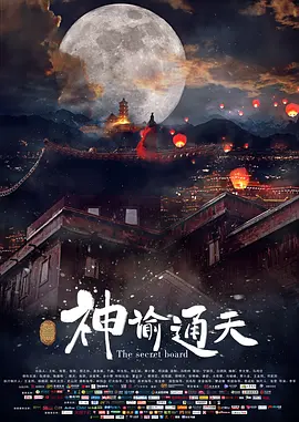 久草色网